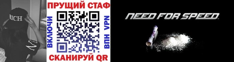 Как найти закладки Вязьма АМФ COCAIN Меф мяу мяу Гашиш