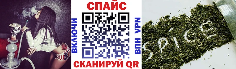 как найти наркотики  Вязьма  Бутират оксана 