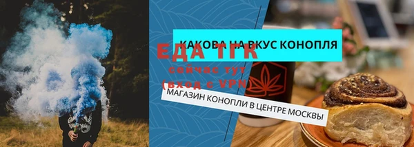 PSILOCYBIN Ростов