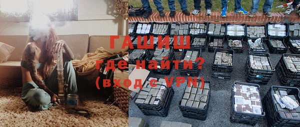 MESCALINE Верхнеуральск