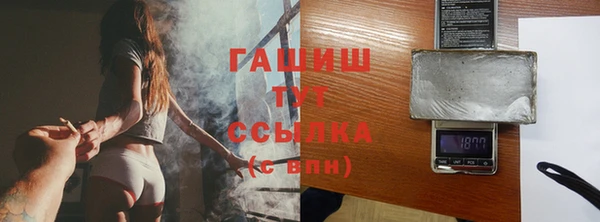 MESCALINE Верхнеуральск