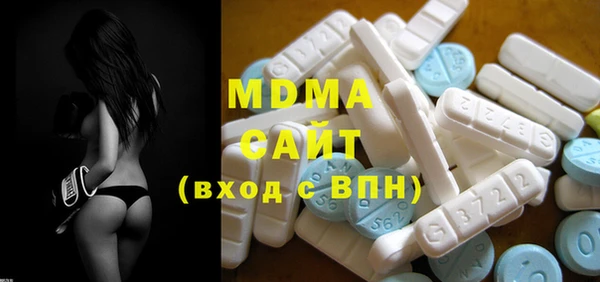 спайс Верхний Тагил