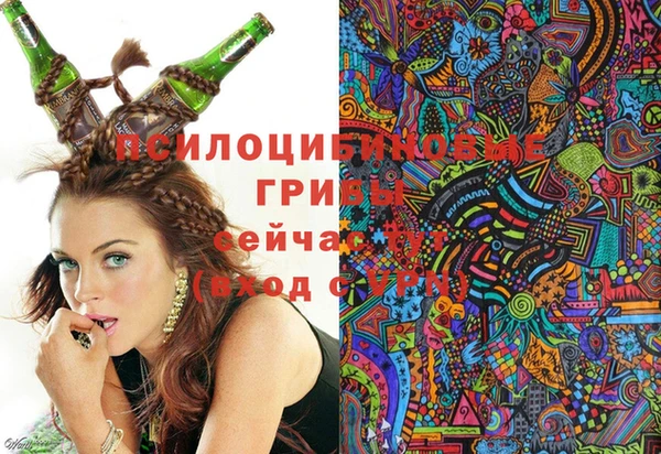 MESCALINE Верхнеуральск