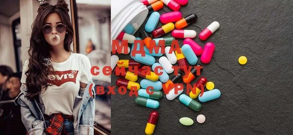спайс Верхний Тагил