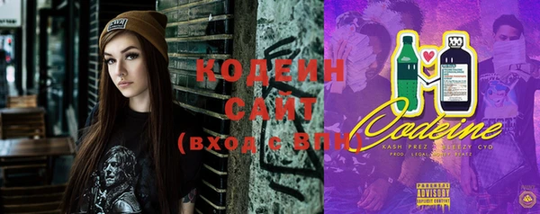 спайс Верхний Тагил