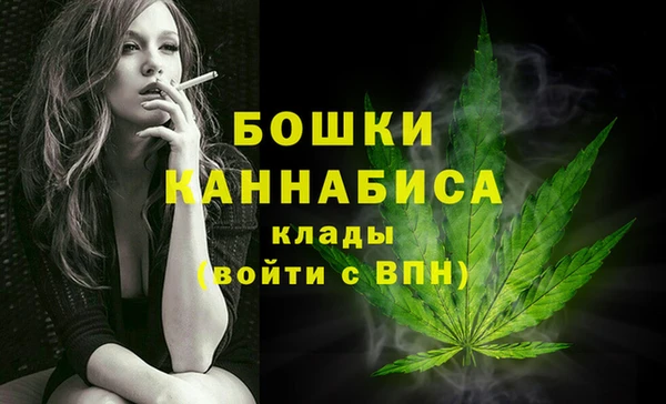MESCALINE Верхнеуральск