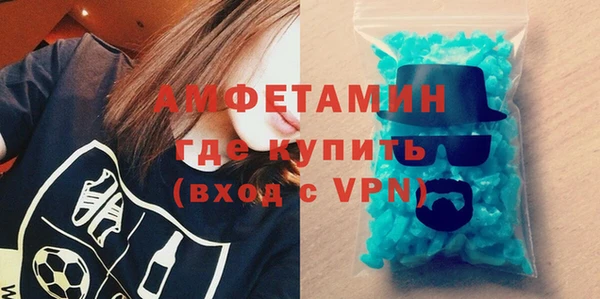 MESCALINE Верхнеуральск