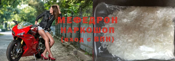 ПСИЛОЦИБИНОВЫЕ ГРИБЫ Верея