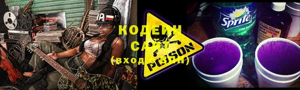 MESCALINE Верхнеуральск