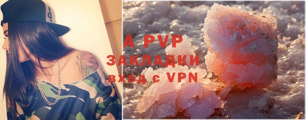 MESCALINE Верхнеуральск