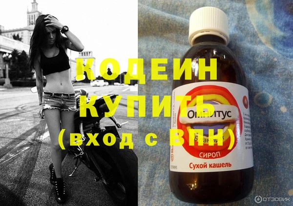 MESCALINE Верхнеуральск