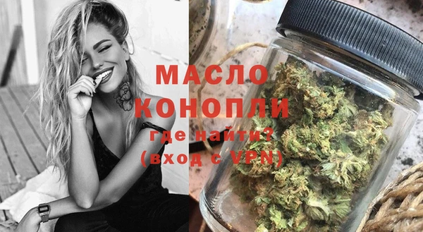 спайс Верхний Тагил