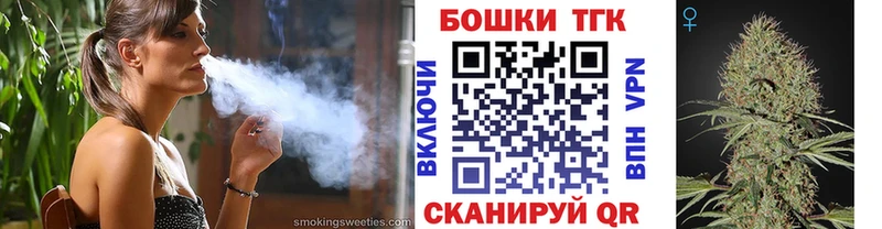мега онион  Вязьма  Каннабис MAZAR 